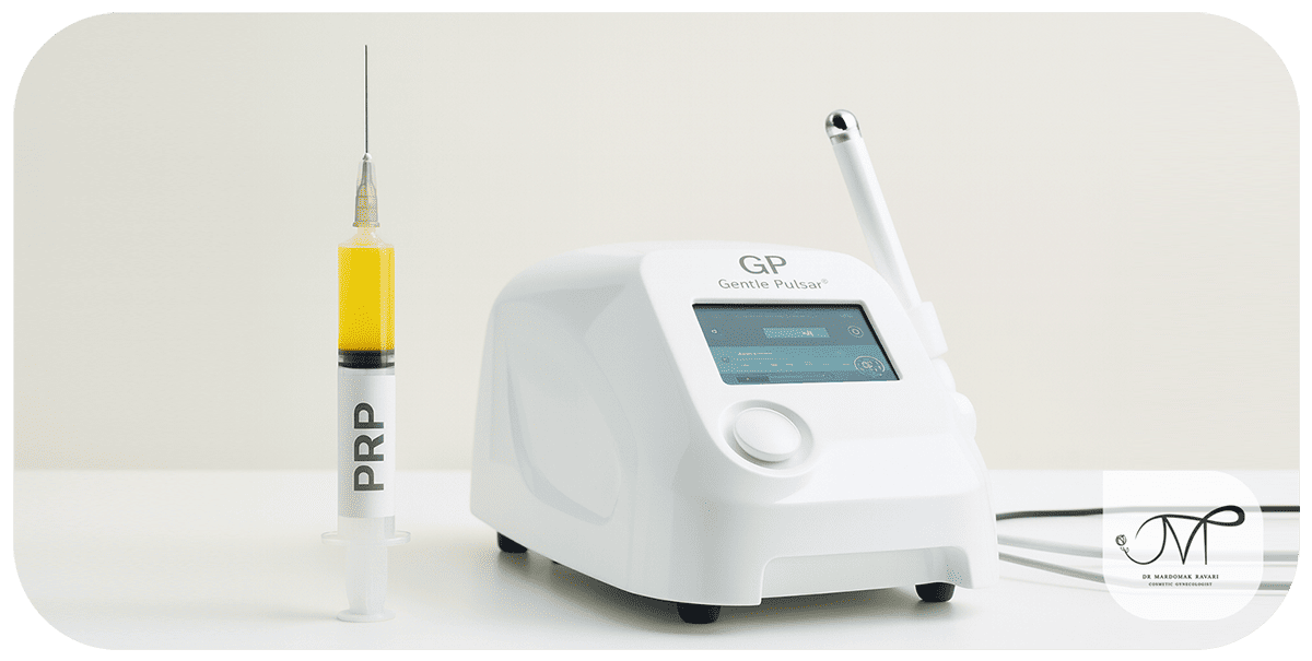درمانهای نوین وستیبولیت وولو با PRP و لیزر و RF واژینال